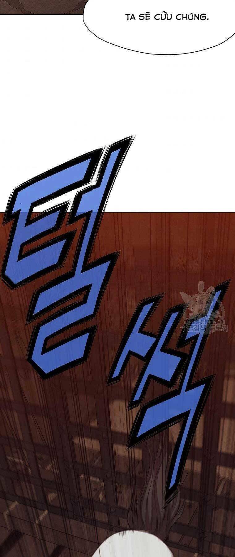 thiên võ chiến thần chapter 65 33