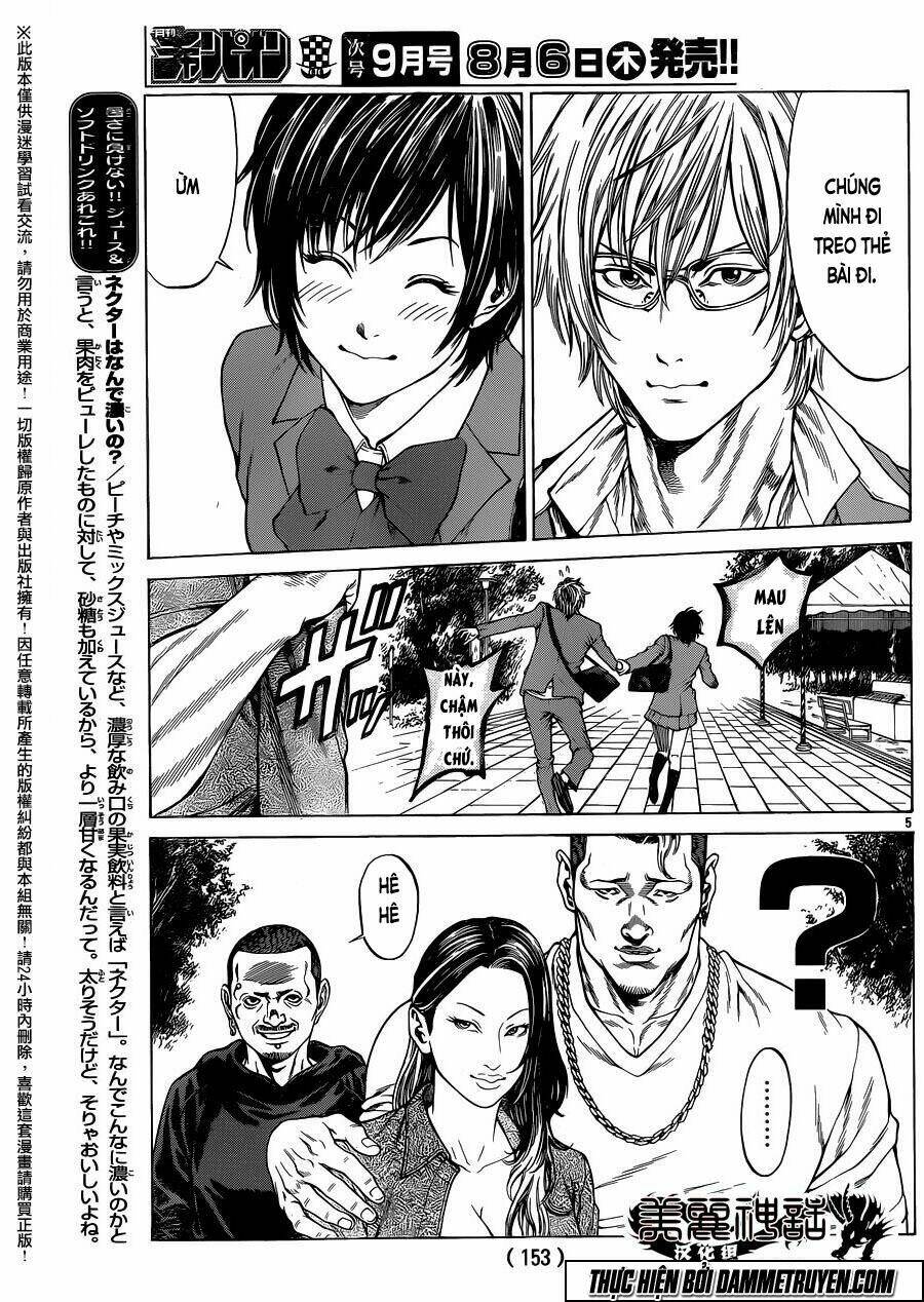 shonan seven chapter 19 5