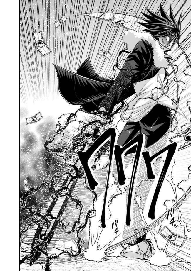 kujibiki tokushou: musou hāremu ken chapter 17 18