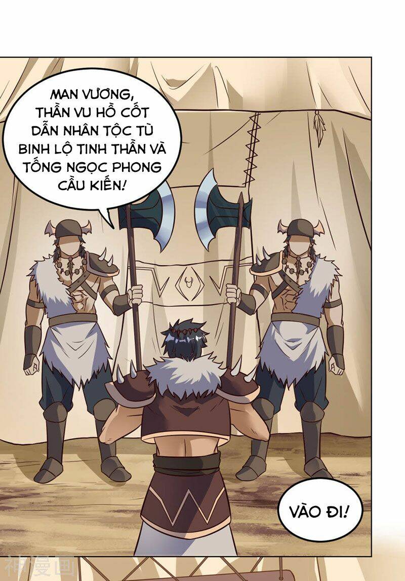 thần võ đế tôn chapter 71 18