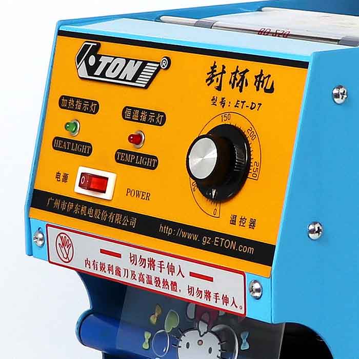 Máy Dập Nắp Cốc, Máy Ép Miệng Ly, Máy Ép Miệng Cốc Trà Sữa ETON - D7 - Hàng chính hãng