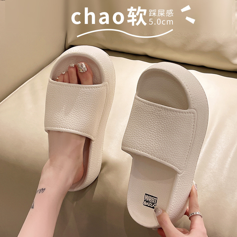 Dép nữ tăng chiều cao kiểu dáng dễ thương - DNU9061