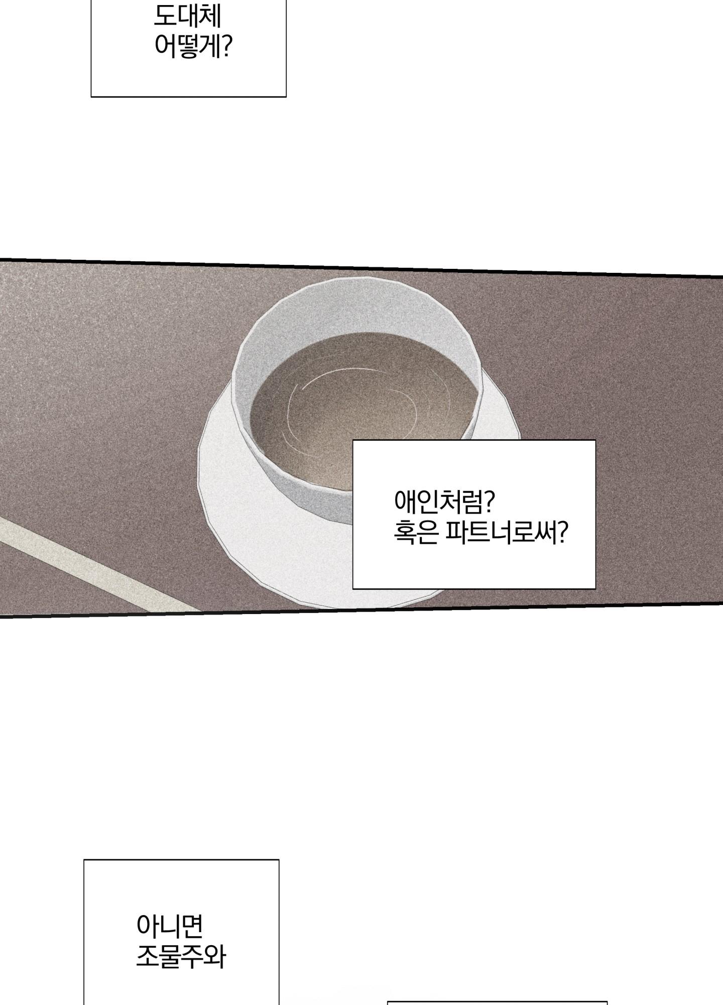 list truyện ngắn chịt chịt chapter 15 29