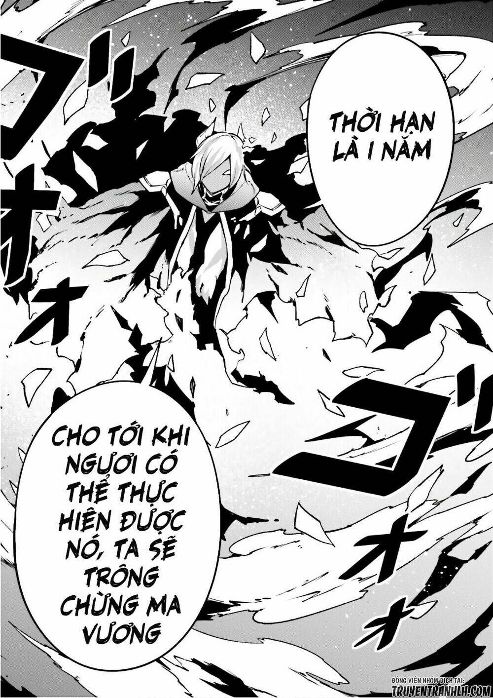 tên thường dân lv.999 chapter 15 22