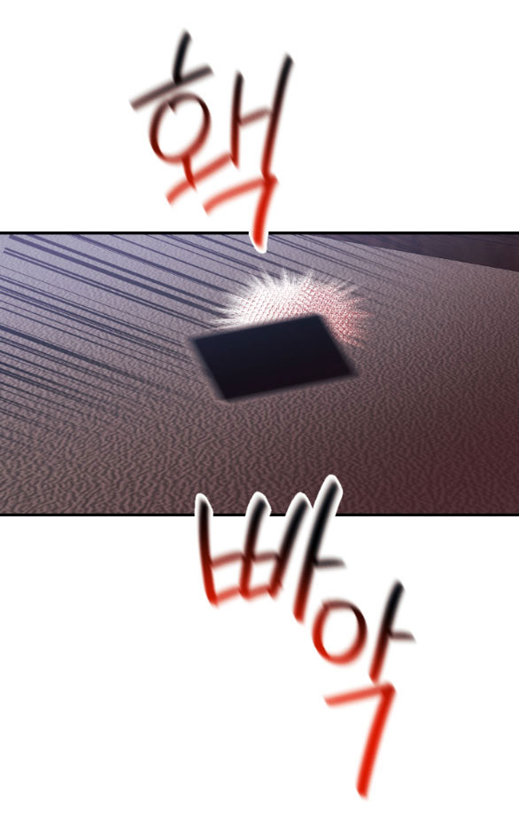 [18+] hôn nhân bị đánh cắp chapter 46.1 41