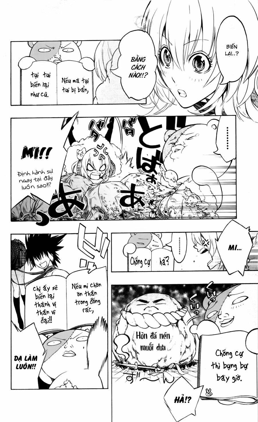 binbougami ga! chapter 18 7