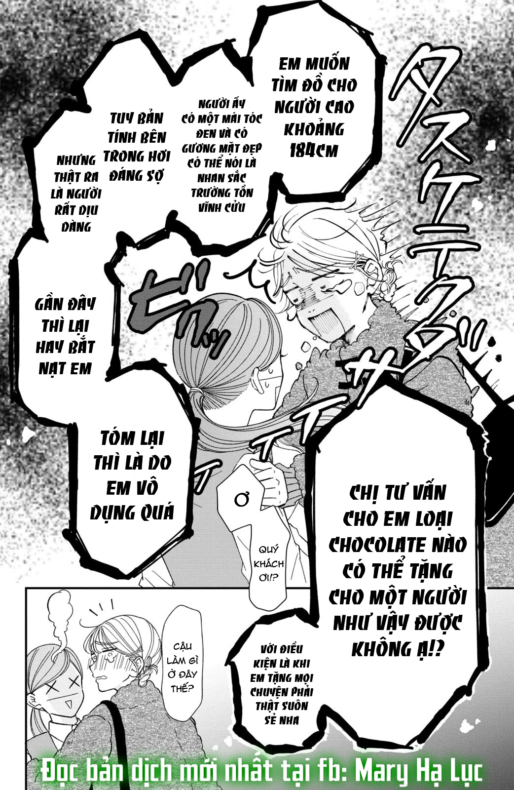 búp bê trang điểm của higashi sengoku chapter 10.1 8