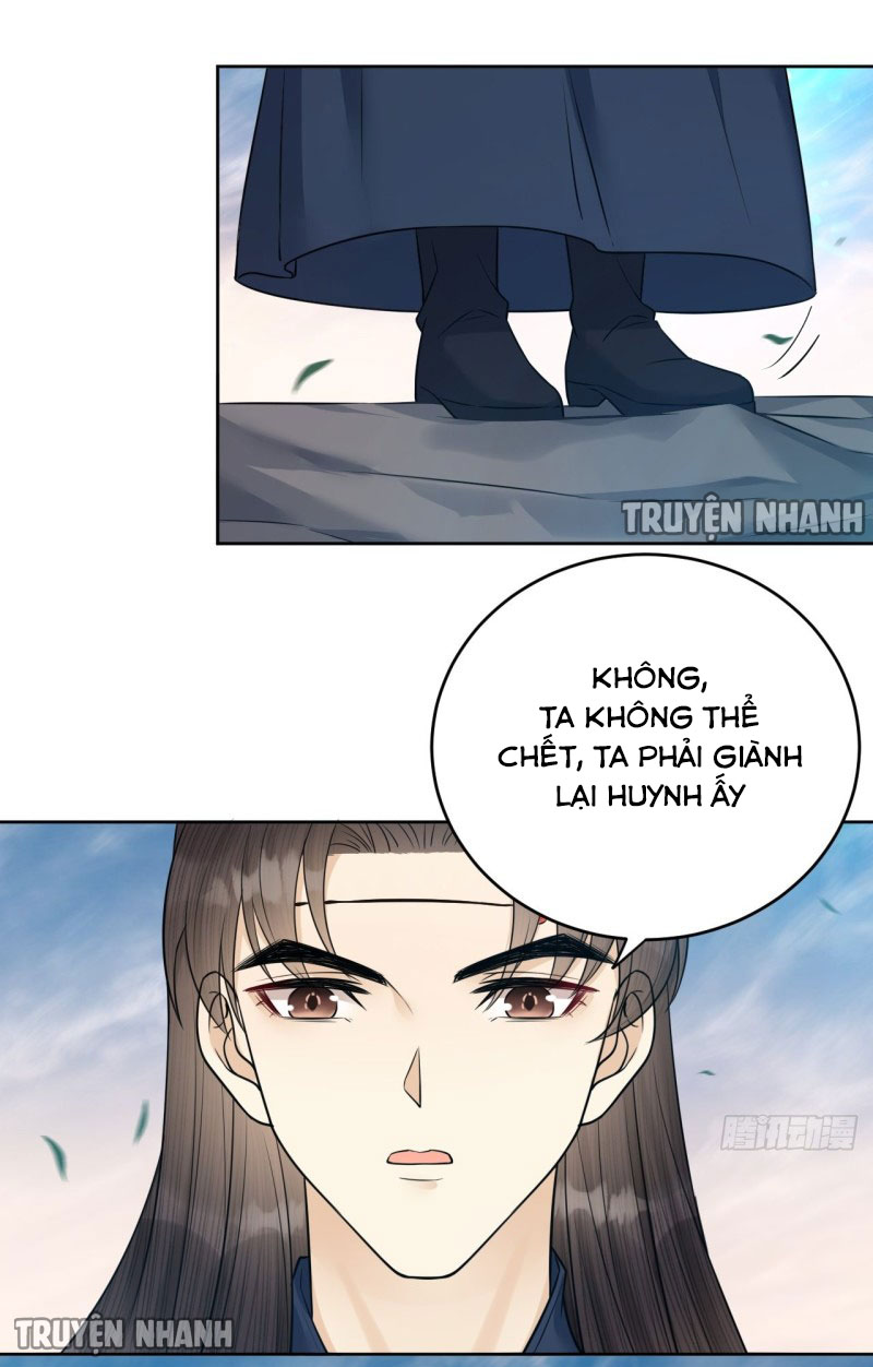 Lễ Băng Nhạc Hoại Chi Dạ chapter 38