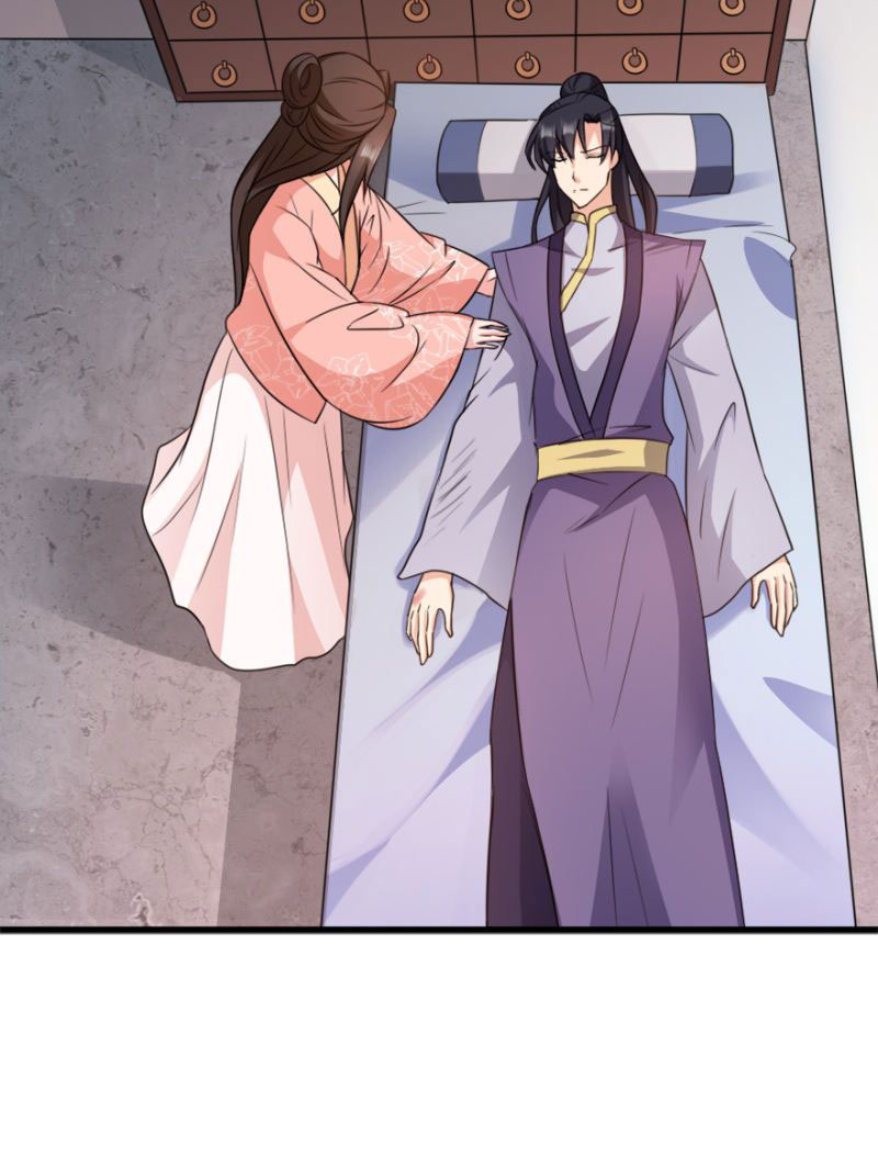 độc tâm cuồng phi khuynh thiên hạ chapter 72 25