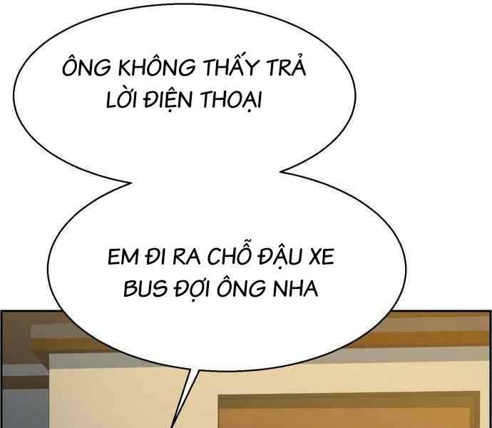 bạn học tôi là lính đánh thuê chapter 134 193