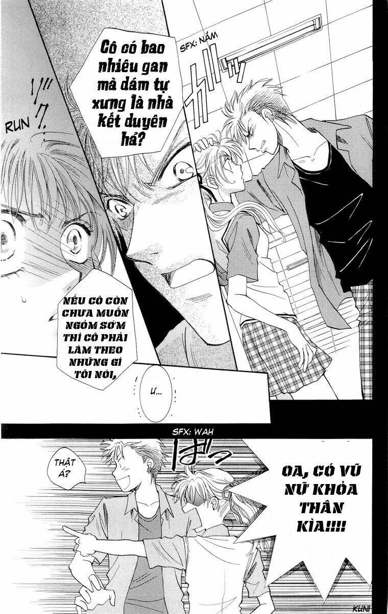 shibariya komachi chapter 1 14