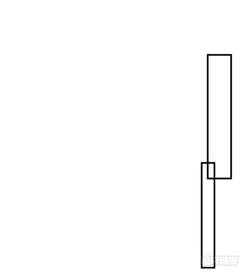 mộc lan muốn xuất giá chapter 7 18