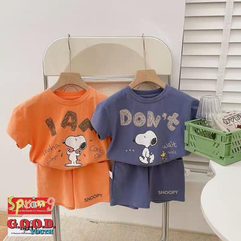 BỘ CỘC CHÓ SNOPY 3 MÀU CHO BÉ