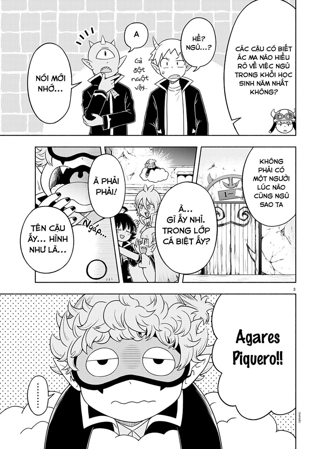 makai no shuyaku wa wareware da chapter 12 5