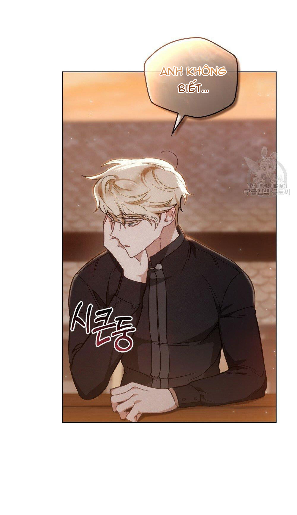 Thanh Gươm của Evangeline chapter 17.2 20