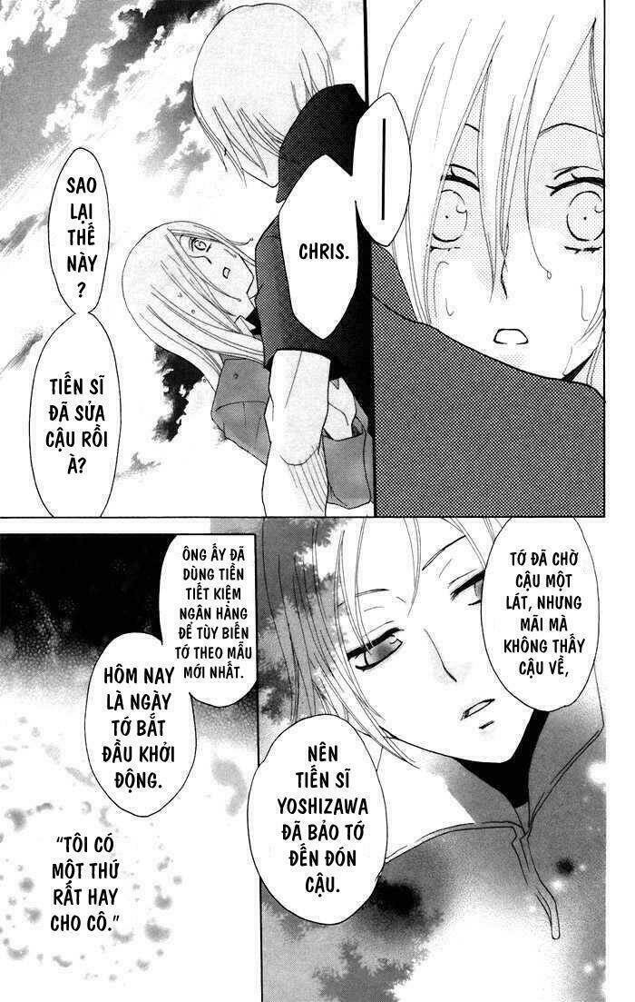 karakuri odette chapter 6 34