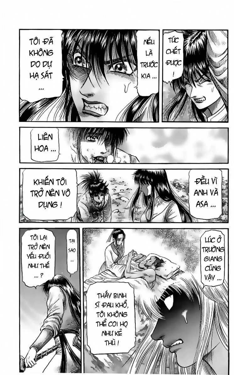 chú bé rồng - ryuuroden chapter 107 19