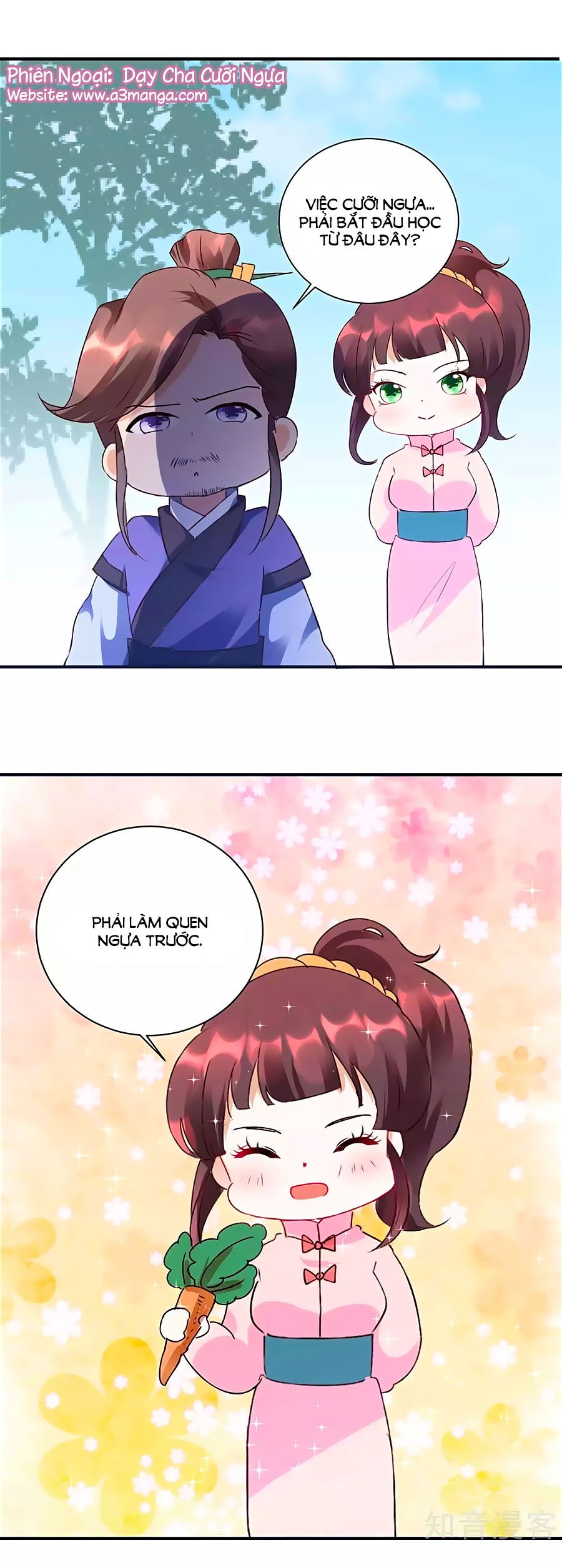 nông nữ thù sắc chapter 198.5 1