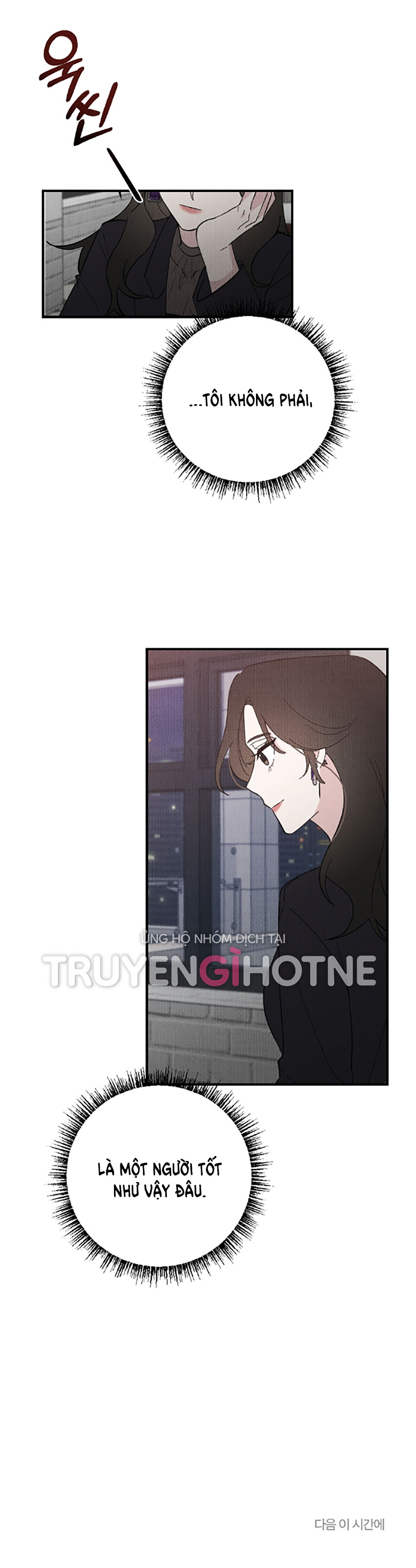 [18+] cuộc hôn nhân chính trị chapter 3.2 15