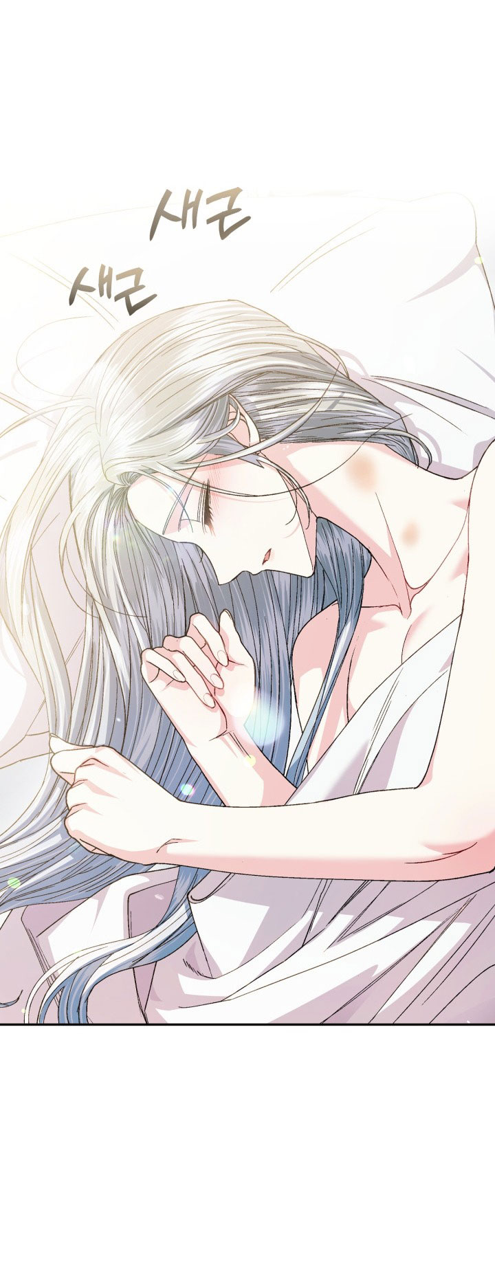 cha, con không muốn kết hôn đâu chapter 125 45