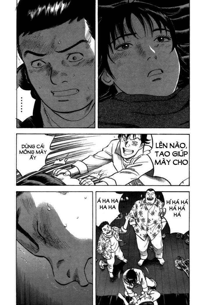 17-sai (kamata youji) chapter 5 6