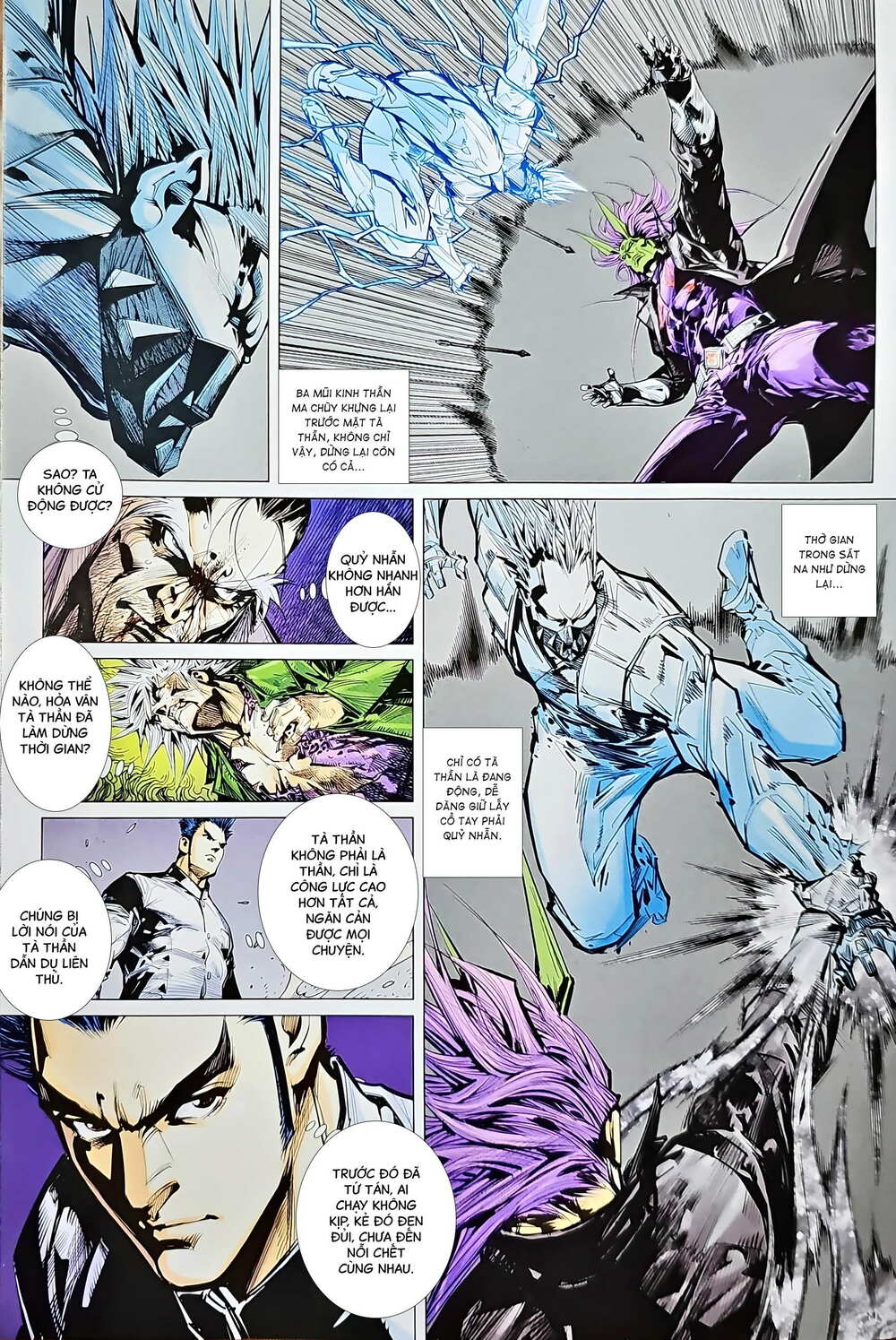 tân tác long hổ môn chapter 1207.2 12