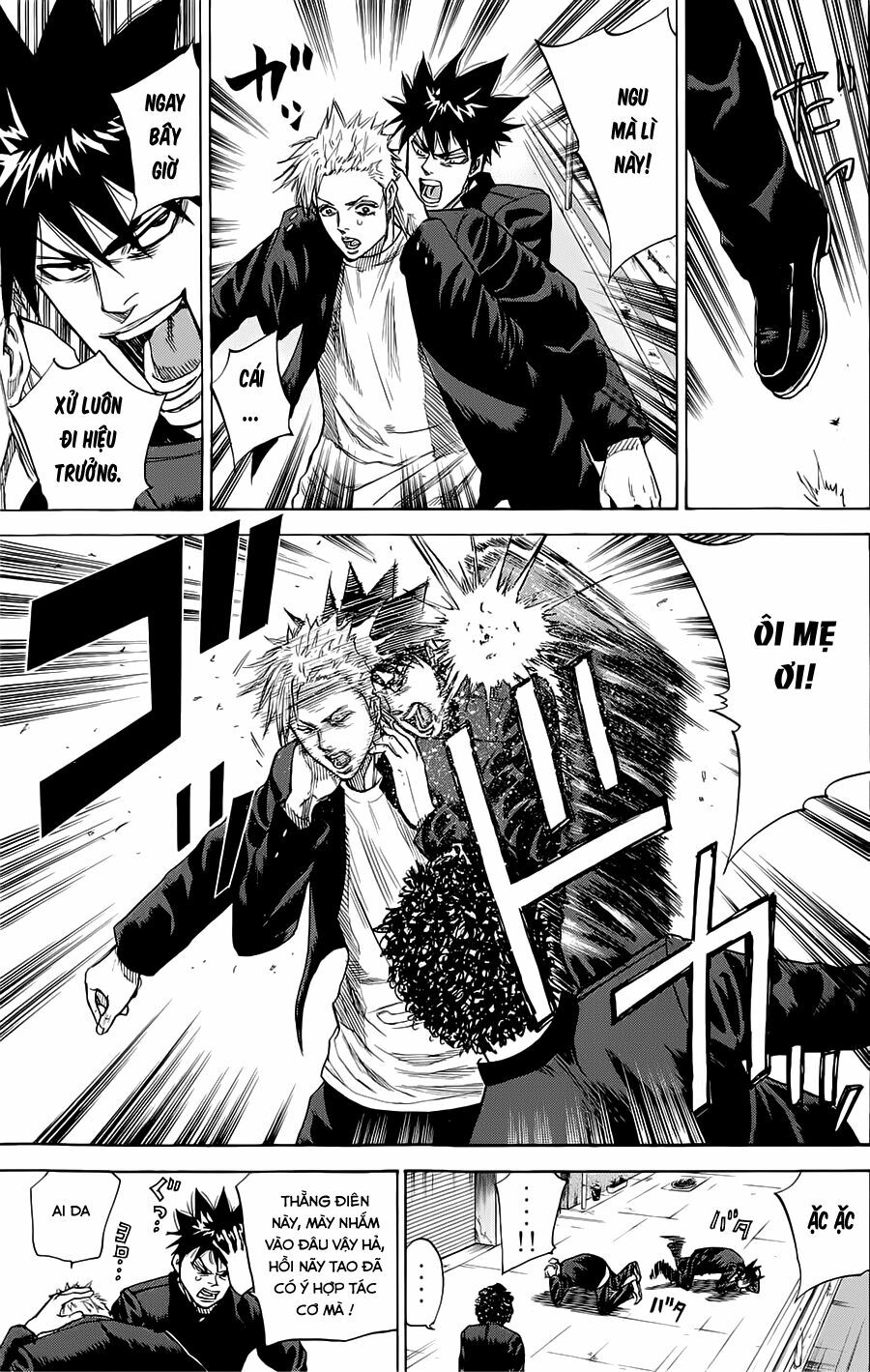 a-bout! chapter 51 11