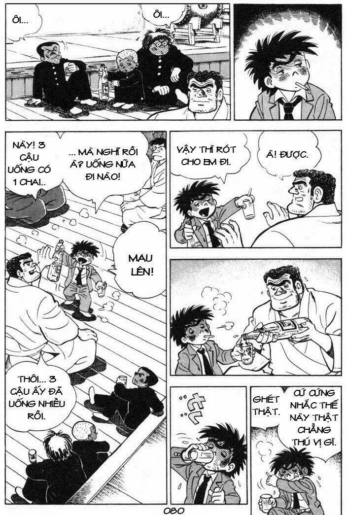 ore wa teppei chapter 70 41