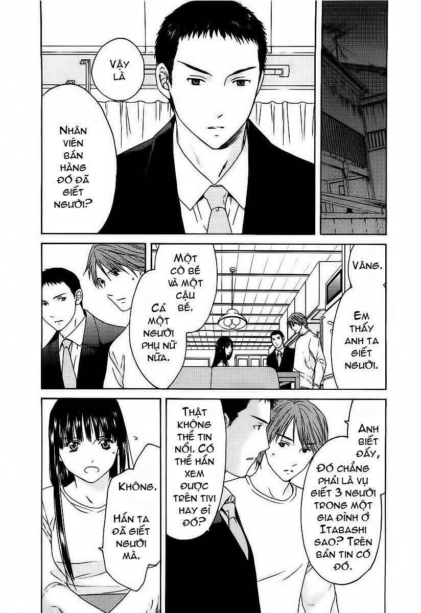 kimi no knife chapter 11 21