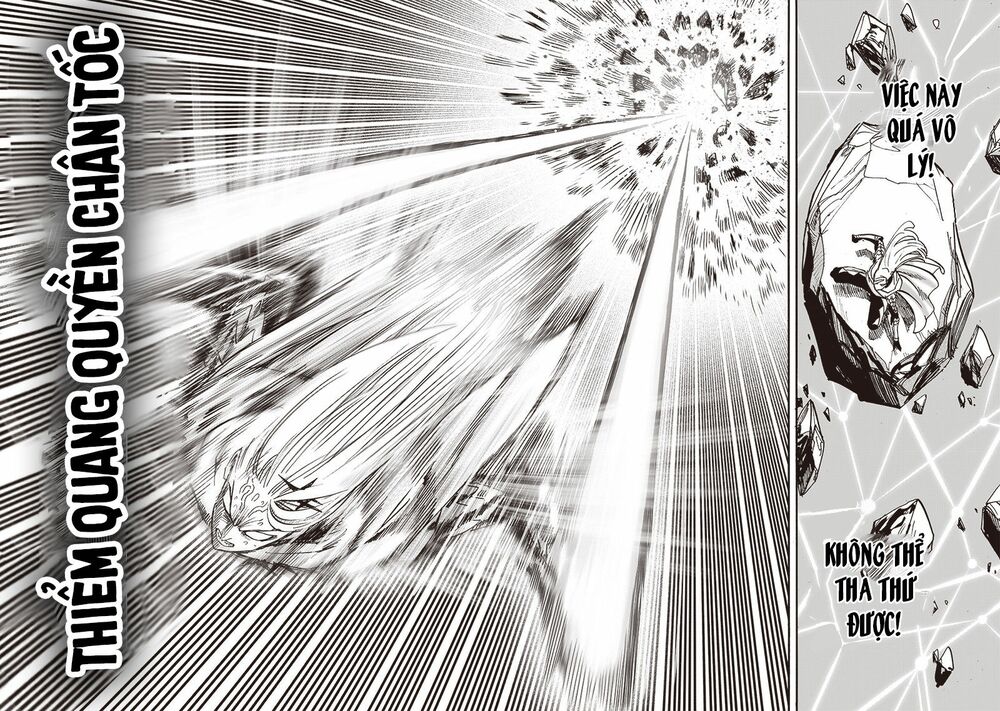 one-punch man chapter 203 4