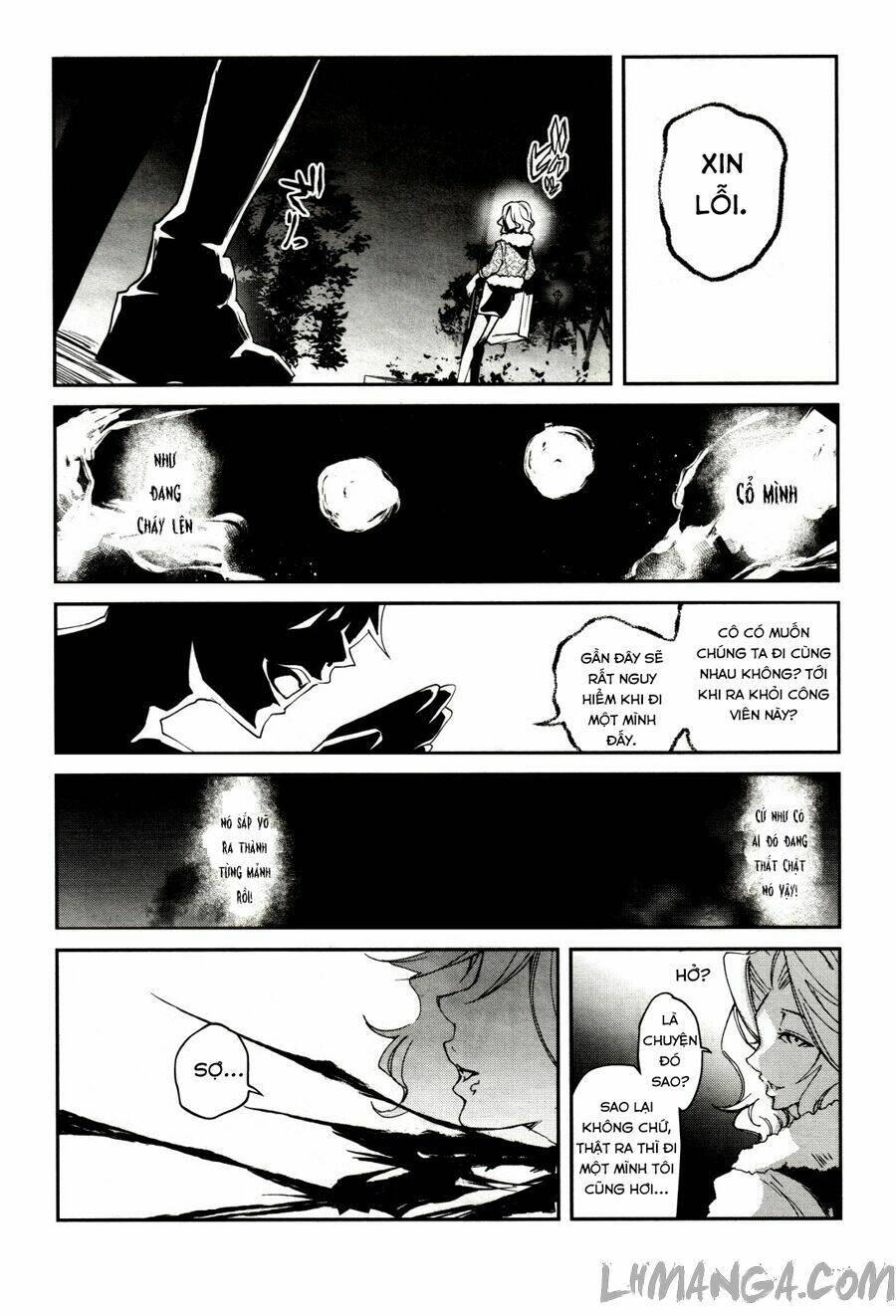 dies irae amantes amentes chapter 2 30