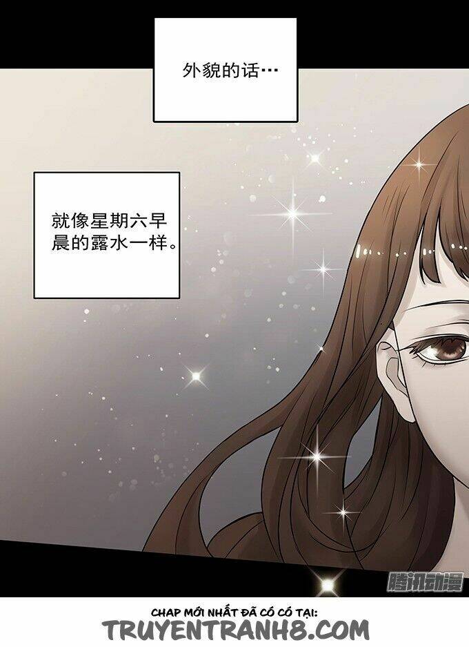 ớn lạnh tuyệt đối chapter 105 24