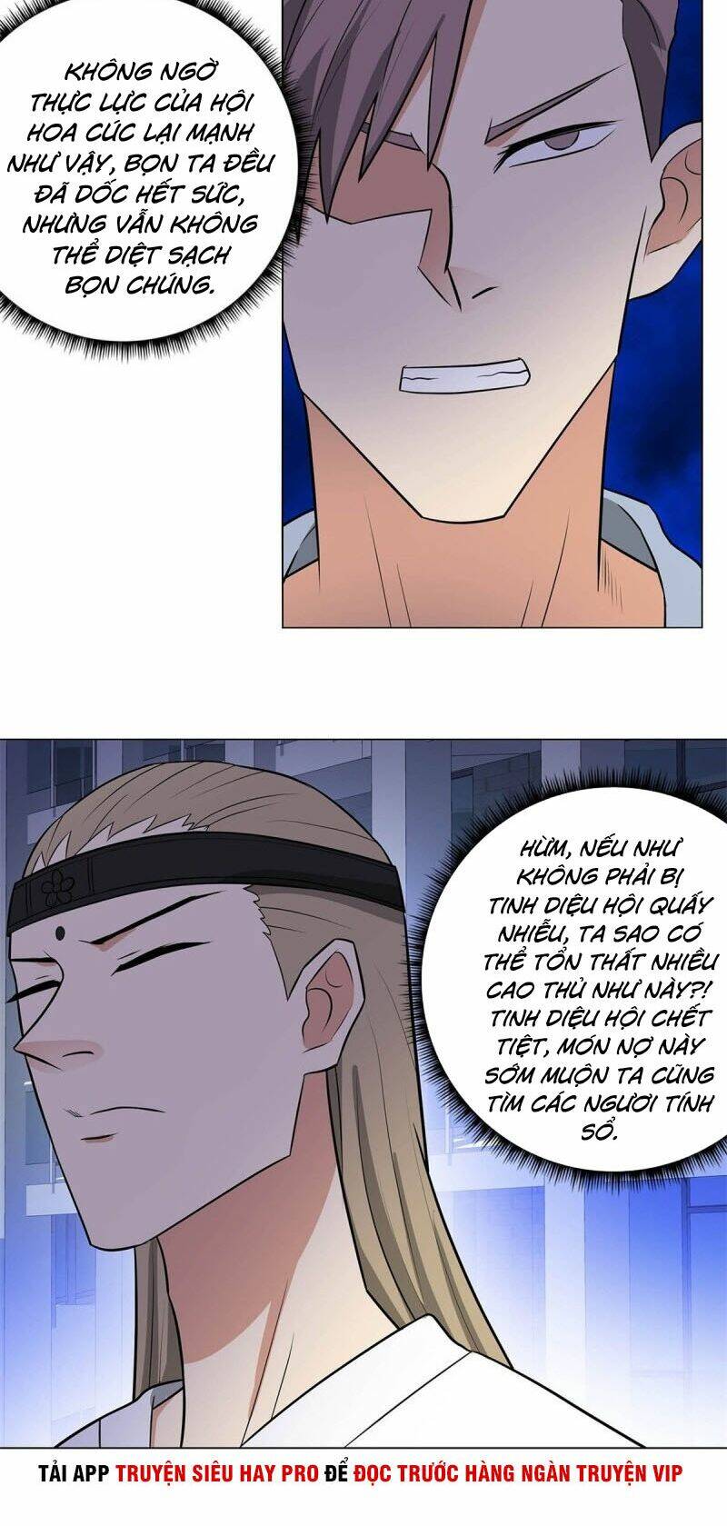 học viện cao thủ chapter 257 7