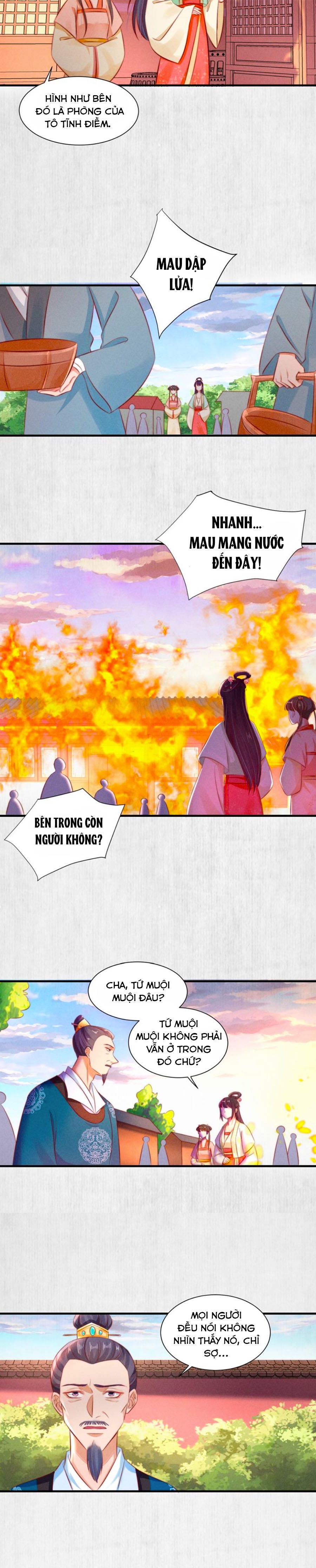 hoạn phi hoàn triều chapter 75 6