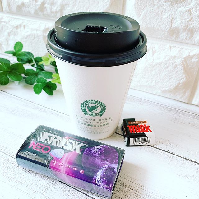 Kẹo bạc hà Frisk Grape Mint