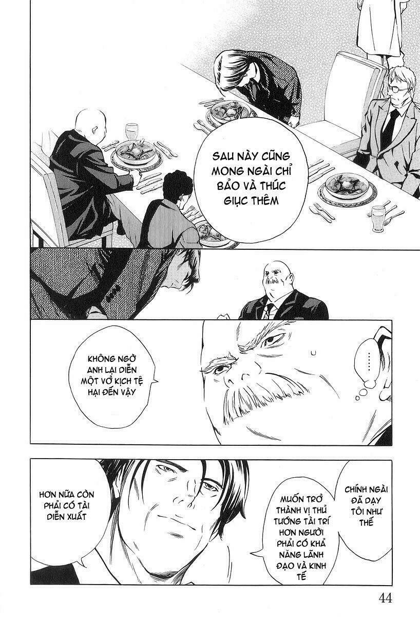 gu.ra.me! ~ daisaishou no ryourinin chapter 1 45