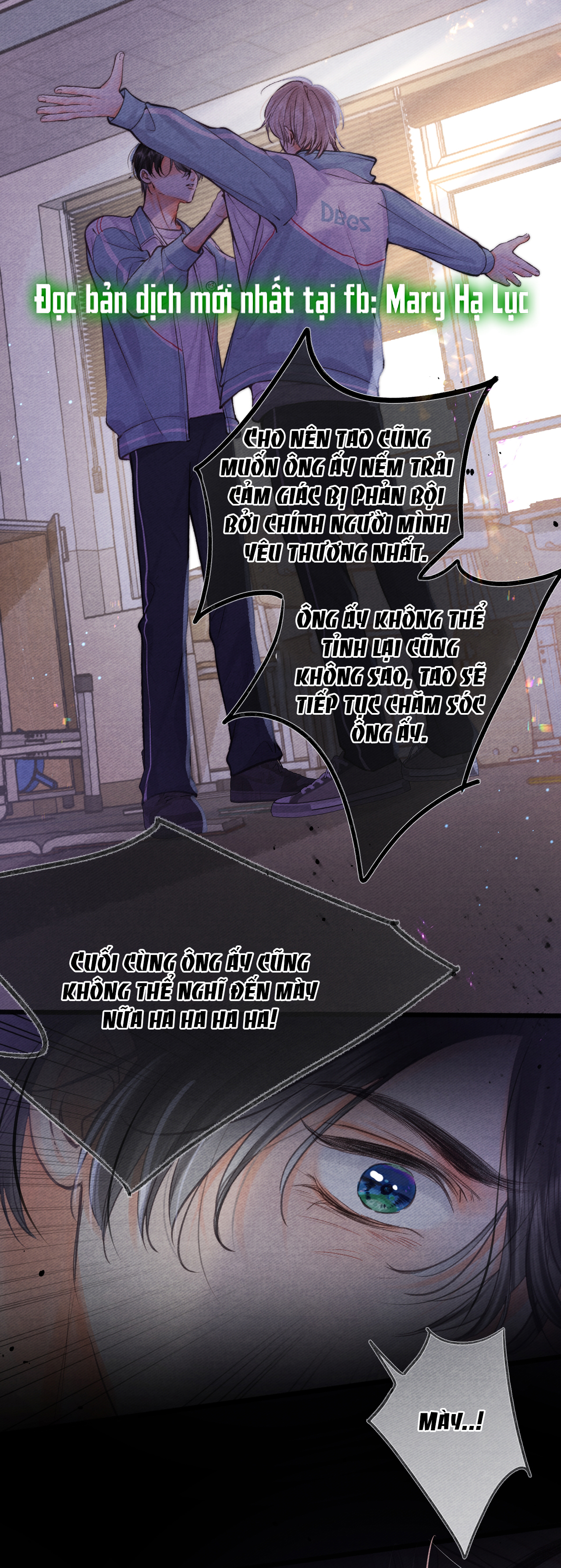 tôi mơ giữa ban ngày chapter 75 38