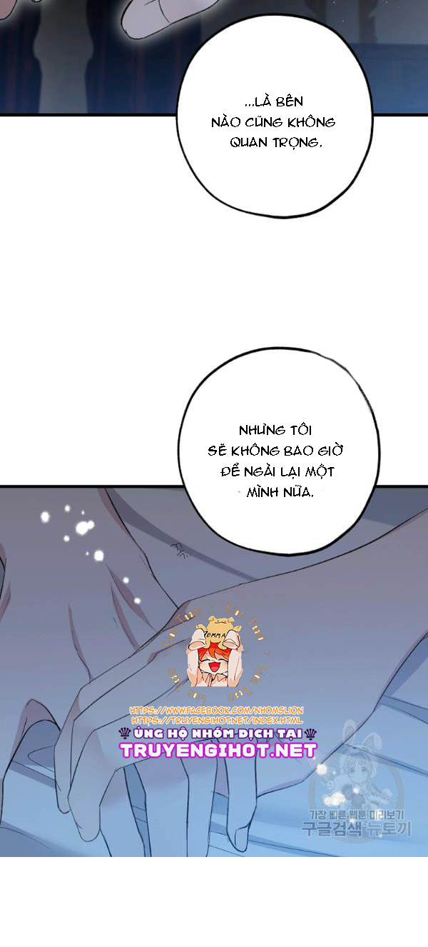 mối tình đầu của bạo chúa chapter 75 82