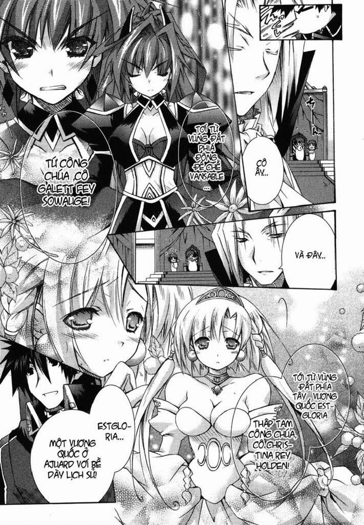 shina dark chapter 1 19