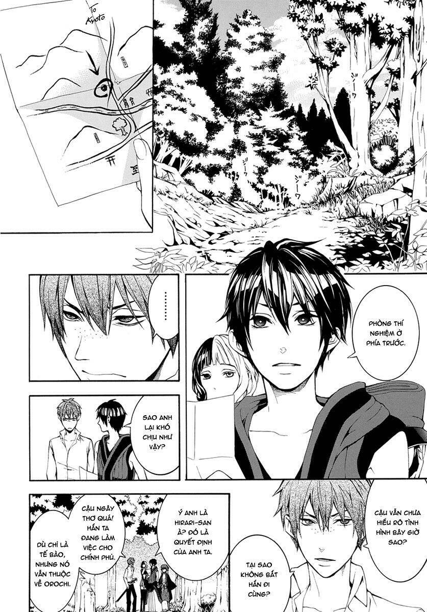 donten ni warau gaiden chapter 7 6