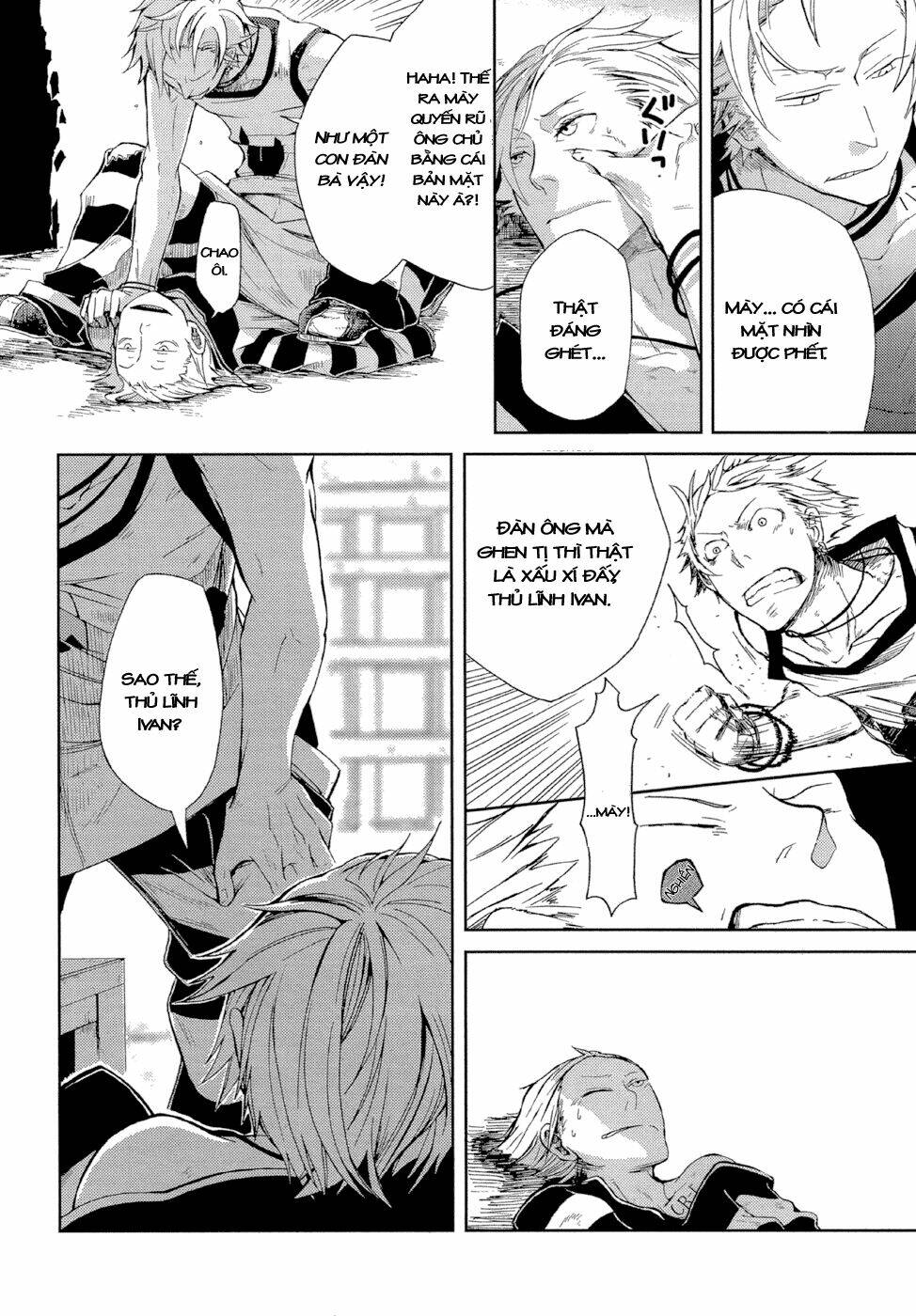 lucky dog 1 blast chapter 2 24