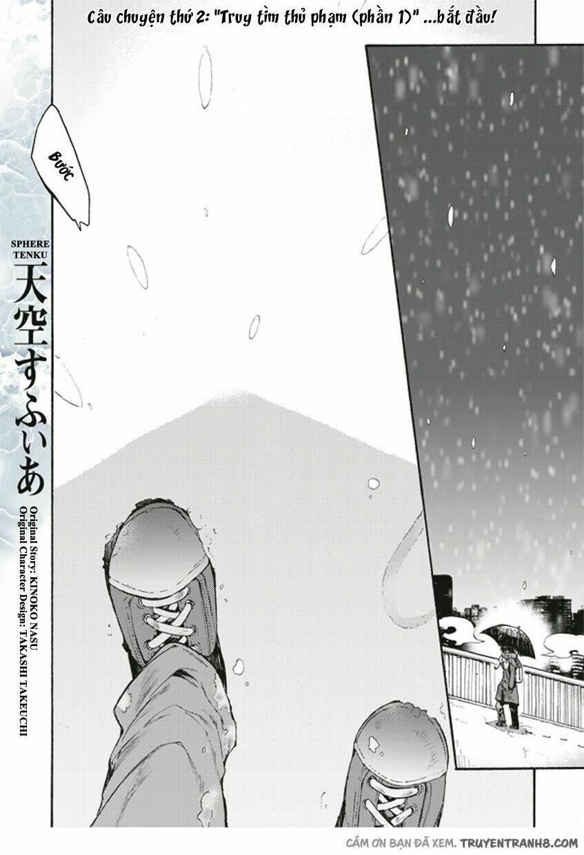 kara no kyoukai - the garden of sinners chapter 4 2