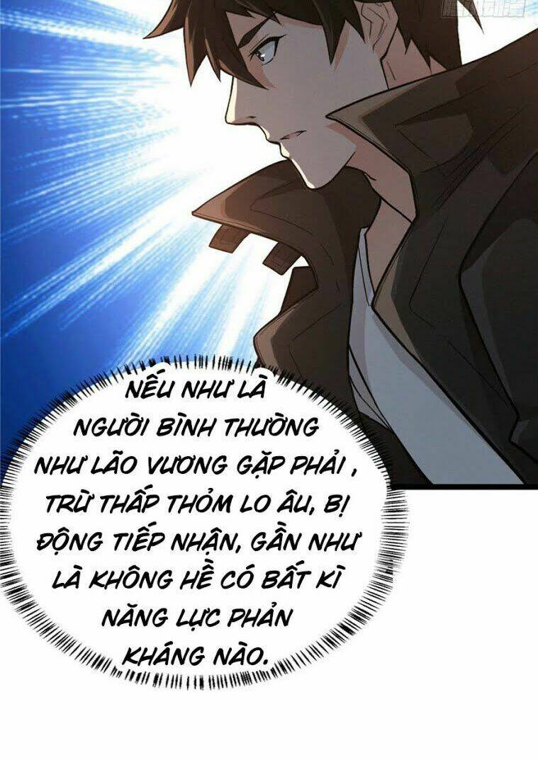 nơi này có yêu khí chapter 10 14