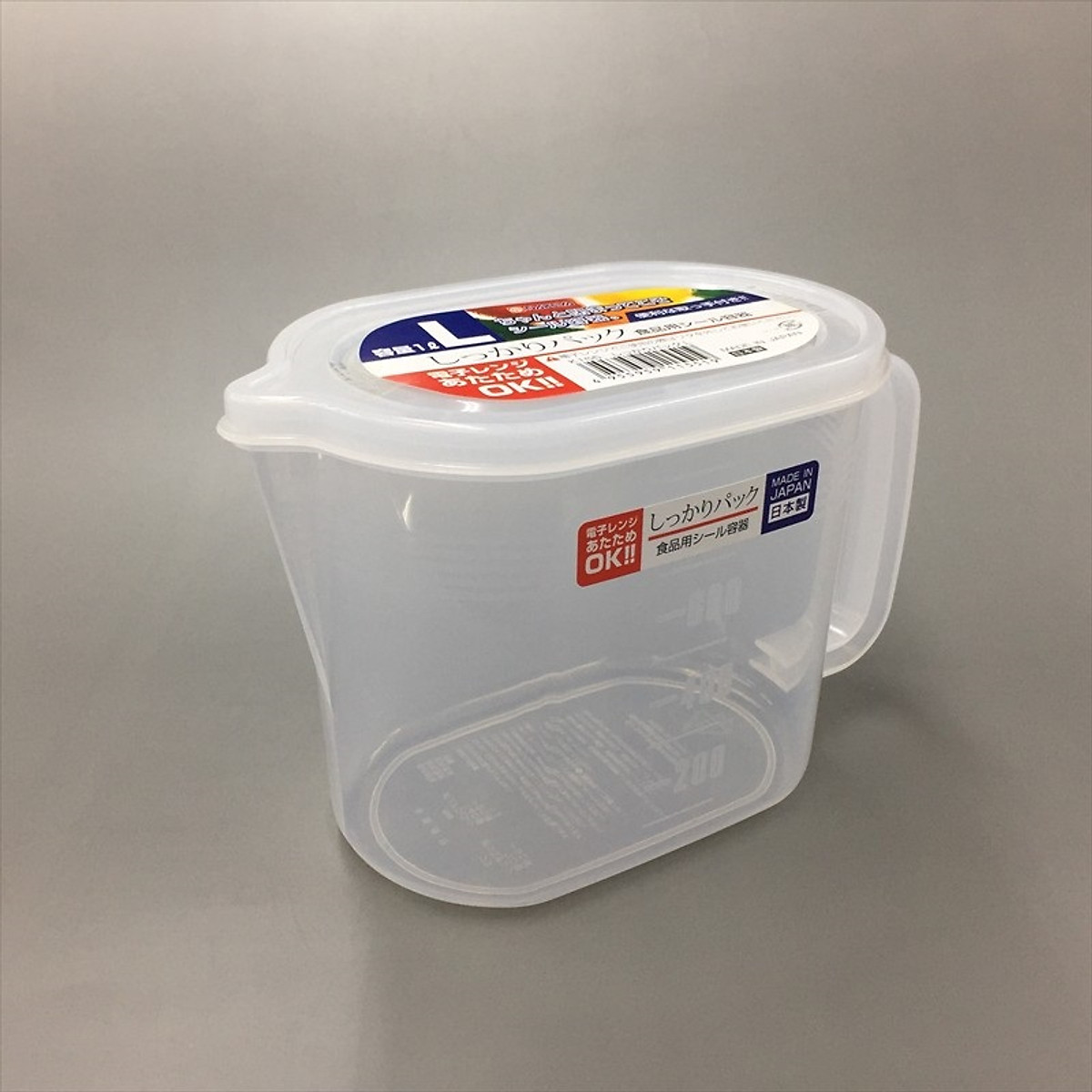 Hộp thực phẩm có tay cầm Nakaya 1000ml, nắp bằng nhựa PE mềm dẻo, khả năng chịu được nhiệt từ -20~ 70°C- nội địa Nhật Bản