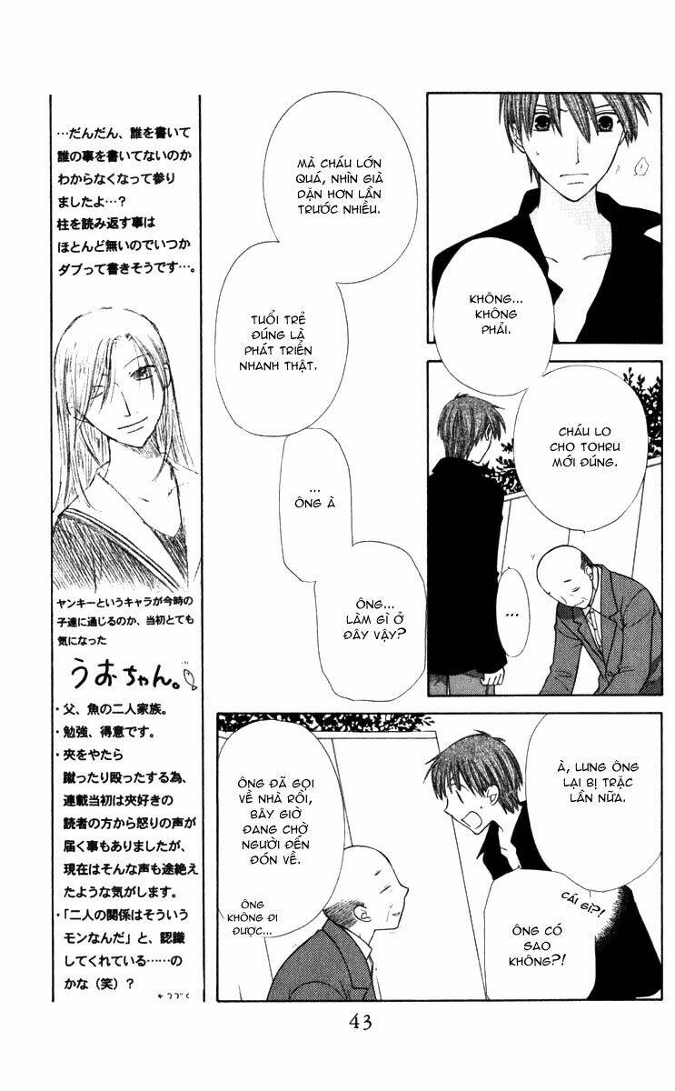 hóa giải lời nguyền chapter 109 9