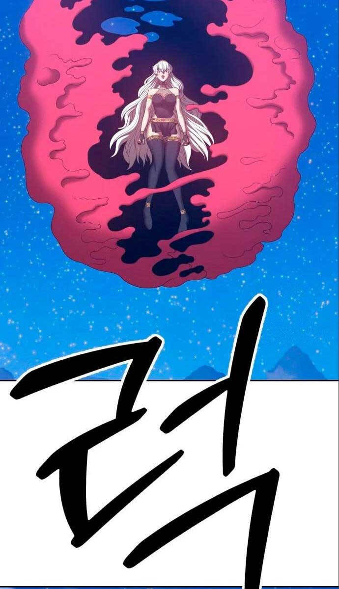 Gậy Gỗ Cấp 99+ chapter 58.6 57