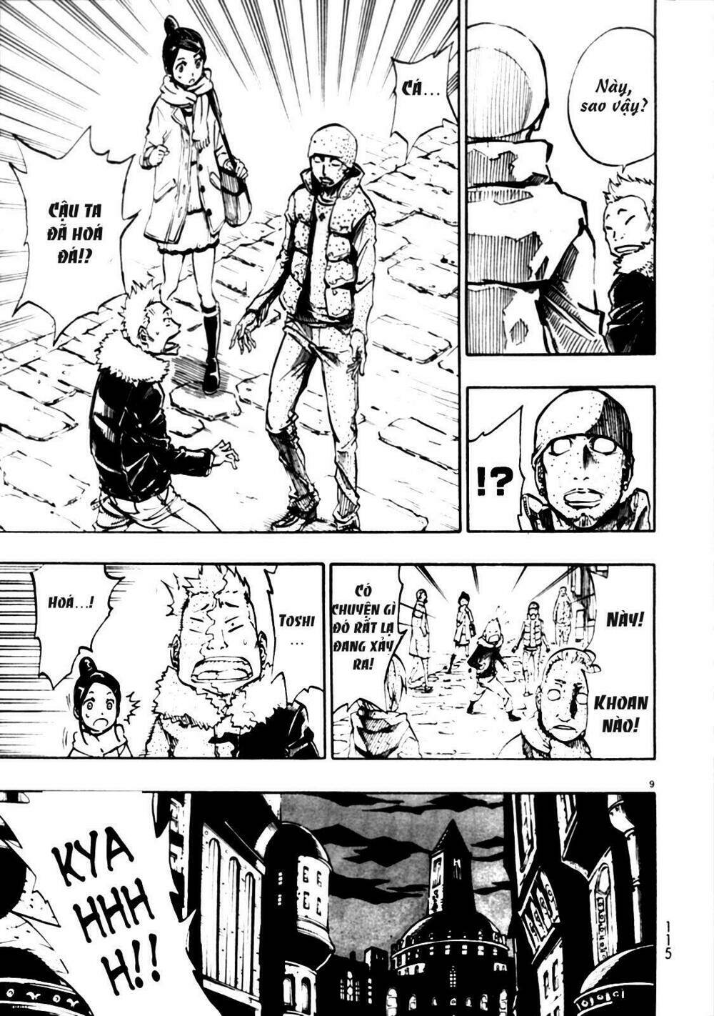 demon 72 chapter 1 12