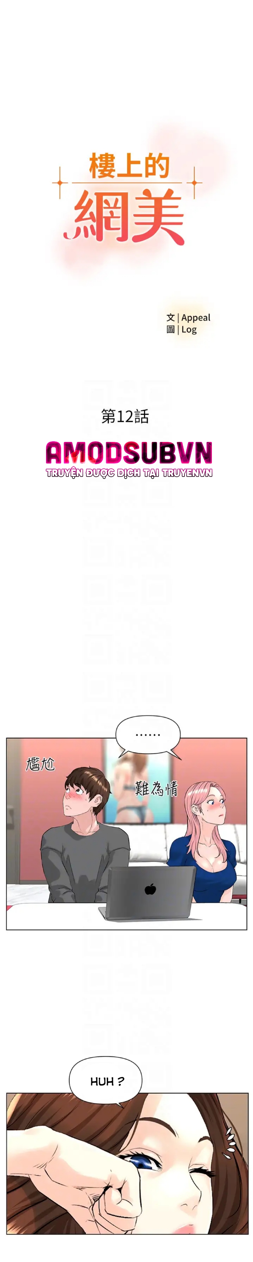 idol kế bên chapter 12 5