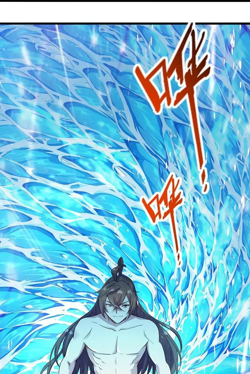 tiên võ đế tôn chapter 276 40