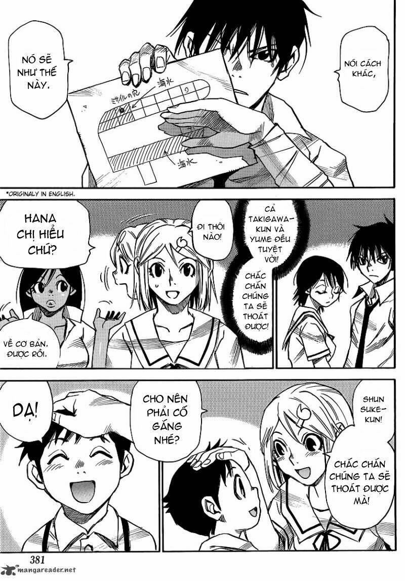 cradle of monsters chapter 20 12